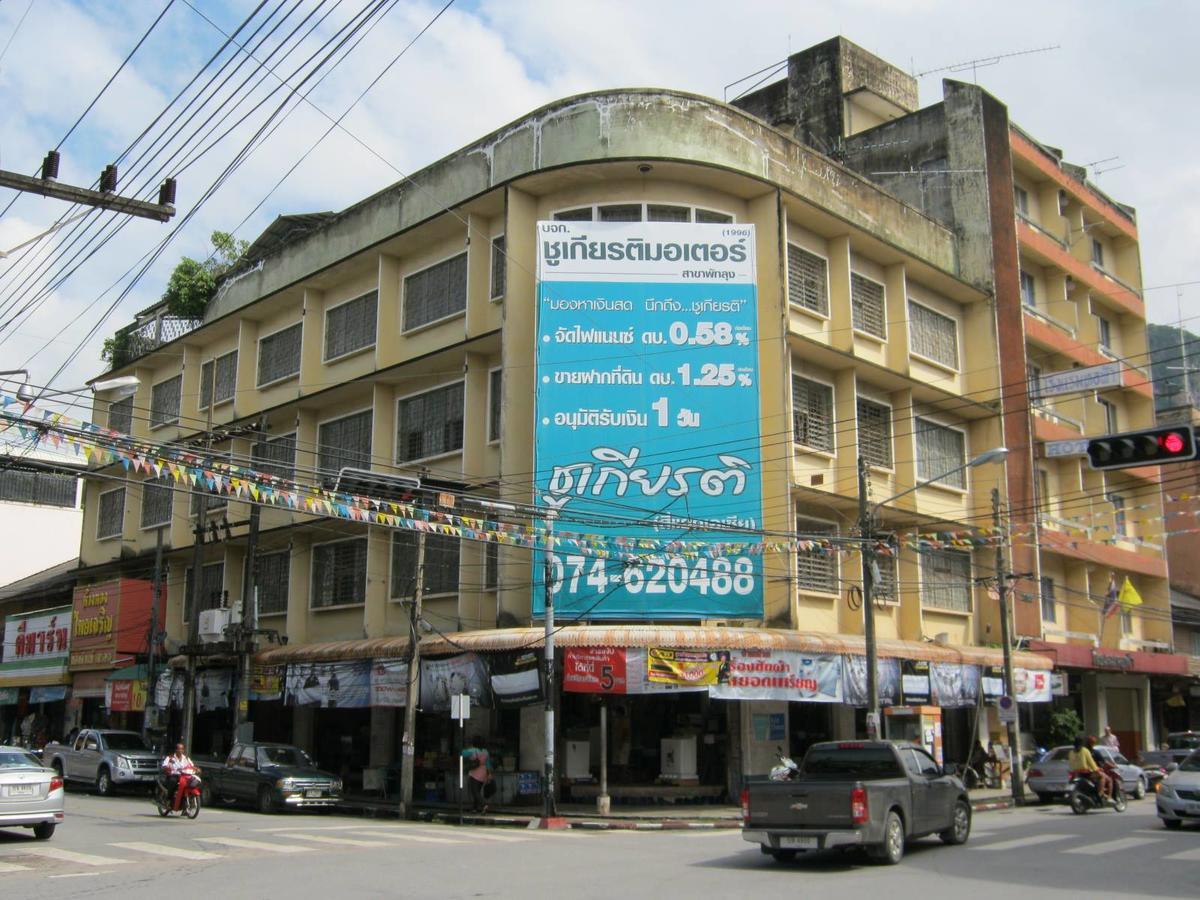 Ho Fah Hotel Phatthalung Eksteriør billede